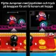 LEGO Super Mario 72051 #7