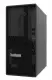 Lenovo ThinkSystem ST45 V3