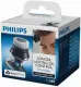 Philips SmartClick RQ585/50 #2