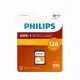 Philips FM12SD65B #2