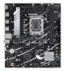 ASUS PRIME B760M-R D4 #2
