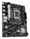 ASUS PRIME B760M-R D4 #4