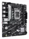 ASUS PRIME B760M-R D4 #3