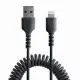 StarTech.com RUSB2ALT50CMBC #3