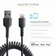 StarTech.com RUSB2ALT50CMBC #10