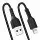 StarTech.com RUSB2ALT50CMBC #5