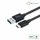 Microconnect ECO-USB3.1CA2