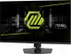 MSI MAG 322URDF E16 #4