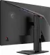 MSI MAG 322URDF E16 #17