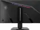 MSI MAG 322URDF E16 #9