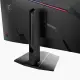MSI MAG 322URDF E16 #27