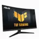 ASUS TUF Gaming VG32VQM5B #3