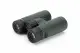 Celestron TrailSeeker 10x42 #2