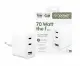 PanzerGlass empower by PanzerGlass Turbo 70W Multiple Charger incl. 2 x USB-C + USB-A EU Plug Silver White #2
