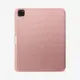 Spigen Urban Fit #9