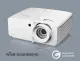 Optoma UHZ35 #12