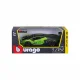 BBURAGO Lamborghini Essenza SCV12 #3