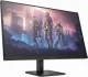 HP OMEN by HP 31.5 inch QHD 165Hz Gaming Monitor - OMEN 32q #5