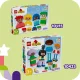 LEGO DUPLO Buildable People with Big Emotions #9