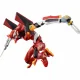 Blokees Evangelion #2