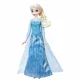 eMeet Disney Frozen Shimmer 'N Sing Elsa