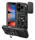 Hurtel Hybrid Armor Camshield