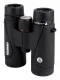 Celestron TrailSeeker ED 10x42mm #4