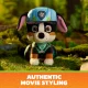 Spin Master PAW Patrol 6075291 #3