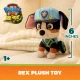 Spin Master PAW Patrol 6075291 #2