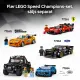 LEGO Speed Champions BMW M3 (E30) #11