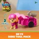 Spin Master PAW Patrol 6076022 #2