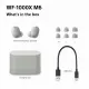 Sony WF1000XM6S.CE7 #13