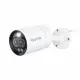 Reolink RLC-81MA