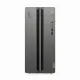 Lenovo LOQ Tower 17IRR9