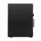Lenovo LOQ Tower 17IRR9 #12