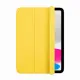 Apple MDEN4ZM/A #2