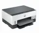 HP Smart Tank 6005 All in One Printer #3