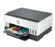 HP Smart Tank 6005 All in One Printer #2