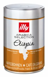 Illy 7096