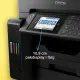 Epson EcoTank ET-16650 #14