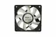Gelid Solutions Silent 7