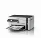 Epson EcoTank M2120 #6