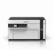Epson EcoTank M2120 #3