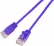 SLIM Patchcords SLIM-L-UU-K6A 5.0 VT #2