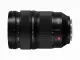 Panasonic S-E2470E #3