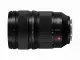 Panasonic S-E2470E #2