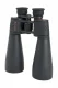 Celestron SkyMaster 25x70mm Porro #5