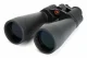 Celestron SkyMaster 25x70mm Porro