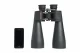 Celestron SkyMaster 25x70mm Porro #6