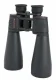 Celestron SkyMaster 25x70mm Porro #2